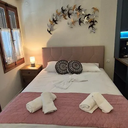 Nook Is Nikol's Daire *